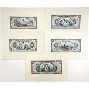 Ecuador. Lot of 5 proof banknotes, All from ... 