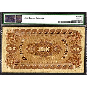 Guatemala, 1925, 100 Pesos, ... 