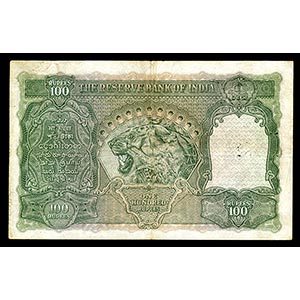 India, 100 Rupees, P-20e, Issued, ... 