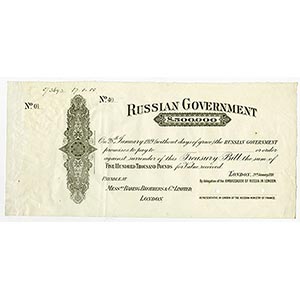 Russia (Issued in London, England), January ... 