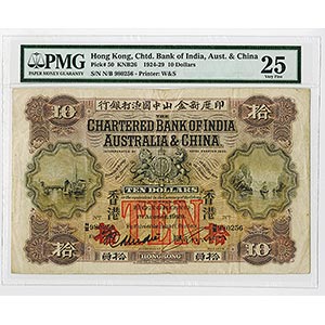 Hong Kong, 1st August, 1929. $10, ... 