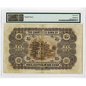 Hong Kong, 1st August, 1929. $10, ... 