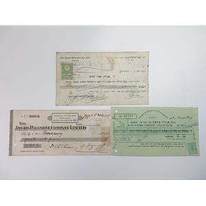 Palestine. Trio of issued bank checks, ... 